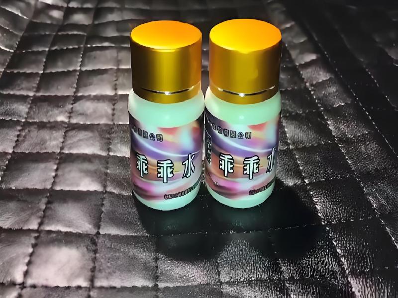 成人催药迷用品3794-XIG型号